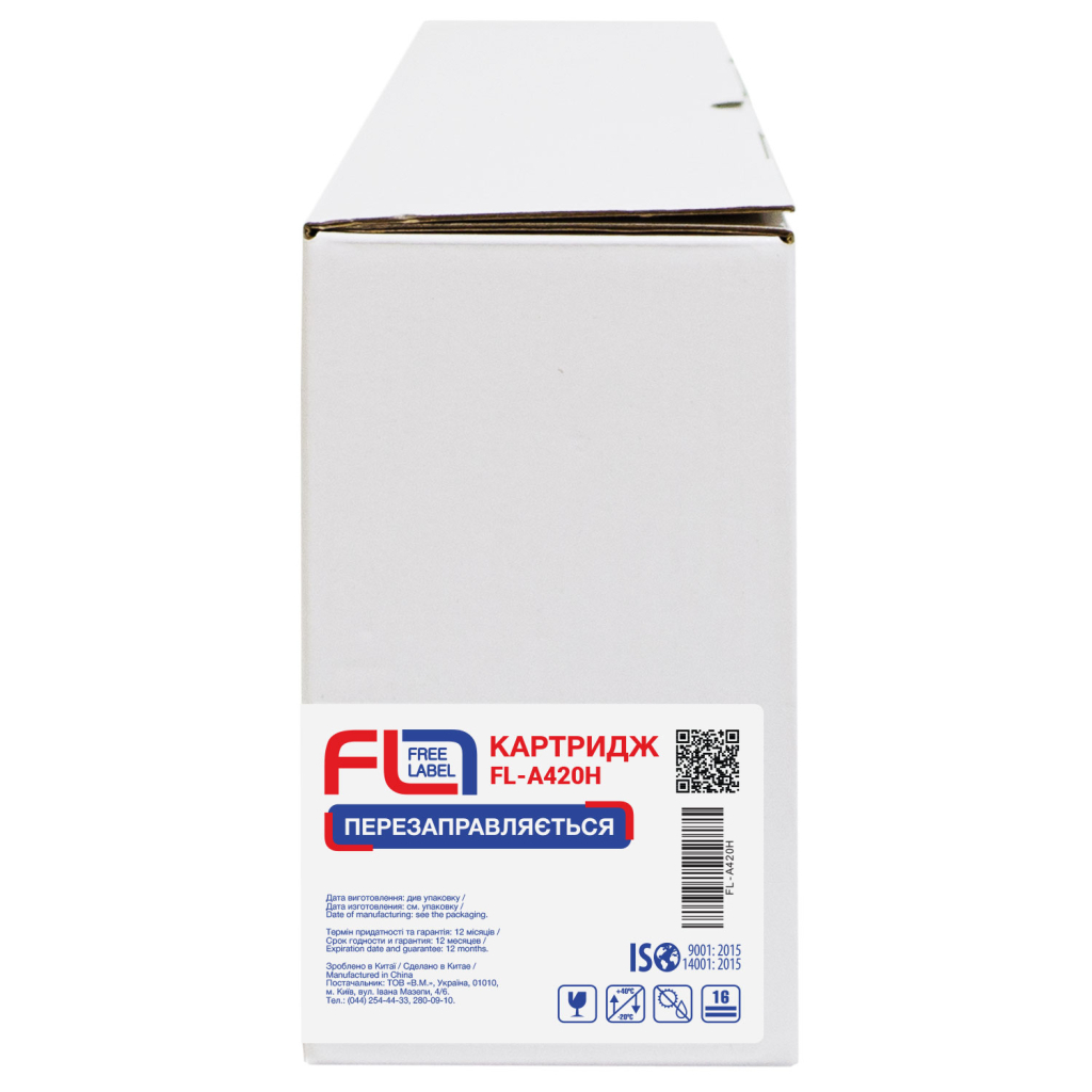 Тонер-картридж FREE Label Pantum/Sindoh A420H (FL-A420H) - фото 3 Тонер-картридж FREE Label Pantum/Sindoh A420H (FL-A420H) - фото 3