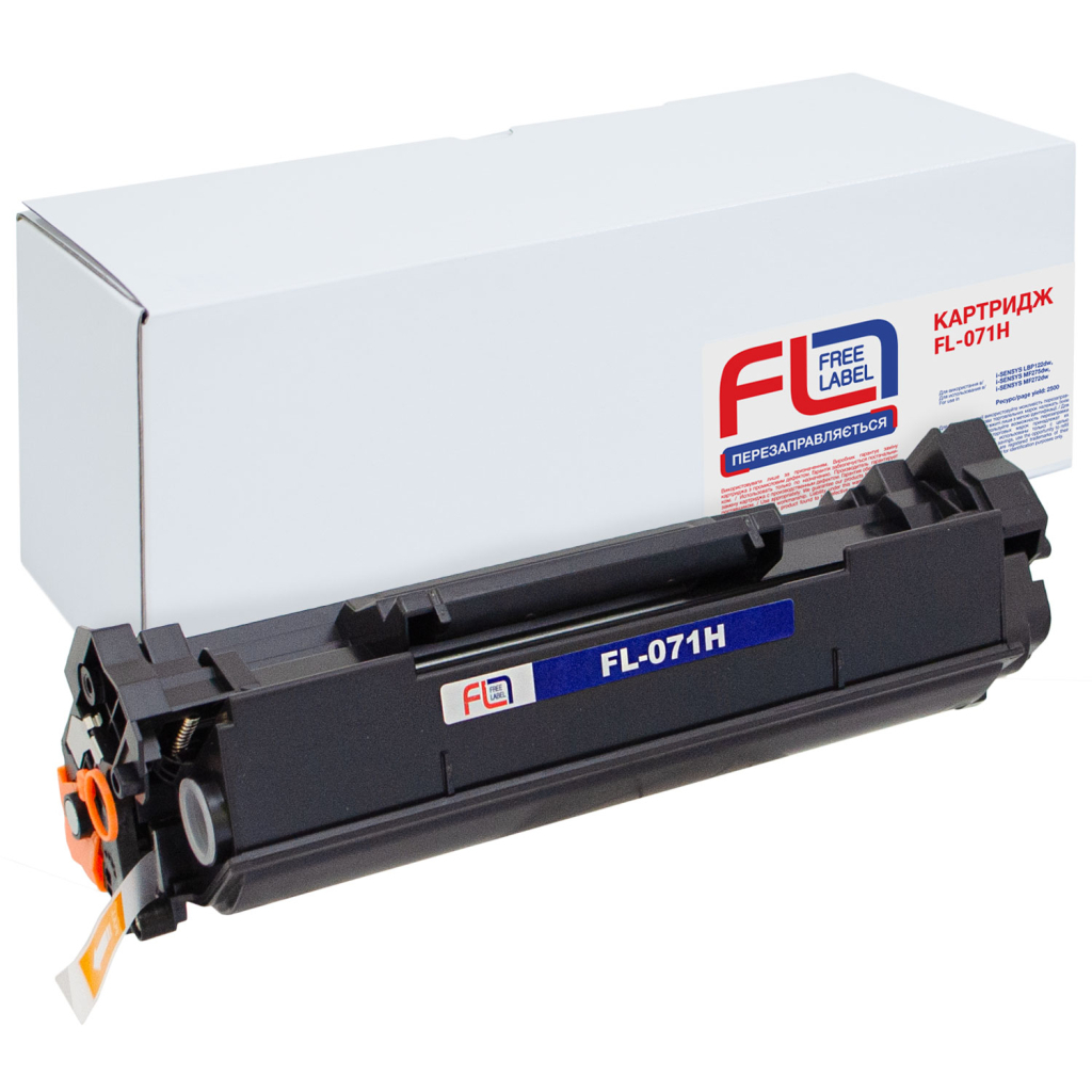 Картридж FREE Label Canon 071H (FL-C071H) - фото 4 Картридж FREE Label Canon 071H (FL-C071H) - фото 4