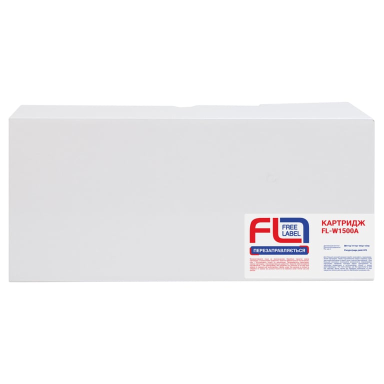 Картридж FREE Label HP 150A (W1500A) (FL-W1500A) - фото 2