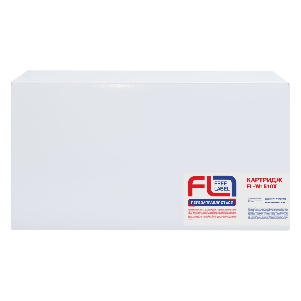 Картридж FREE Label HP 151X (W1510X) (FL-W1510X) - фото 2 Картридж FREE Label HP 151X (W1510X) (FL-W1510X) - фото 2