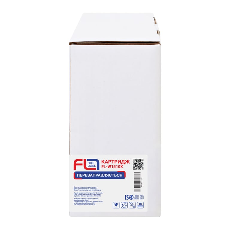 Картридж FREE Label HP 151X (W1510X) (FL-W1510X) - фото 3