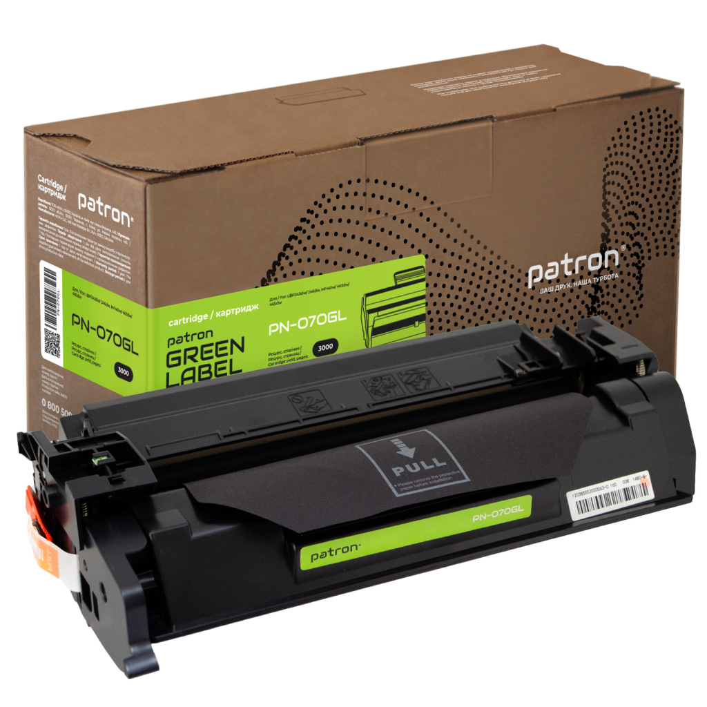 Картридж Patron Canon 070 Green Label (PN-070GL) - фото 1 Картридж Patron Canon 070 Green Label (PN-070GL) - фото 1