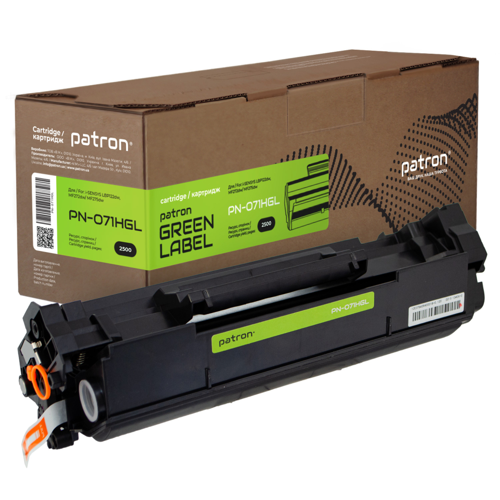 Картридж Patron Canon 071H Green Label (PN-071HGL) - фото 1 Картридж Patron Canon 071H Green Label (PN-071HGL) - фото 1