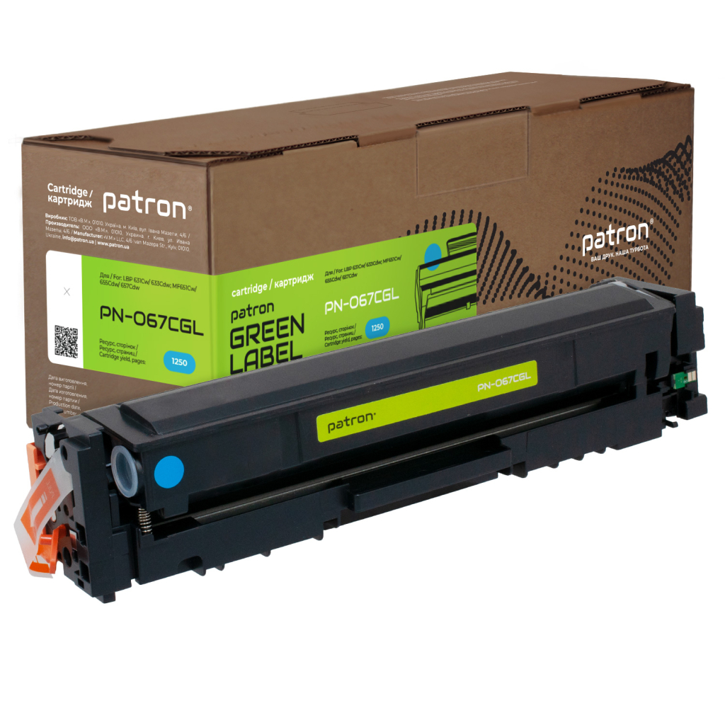 Картридж Patron Canon 067 cyan Green Label (PN-067CGL) - фото 1
