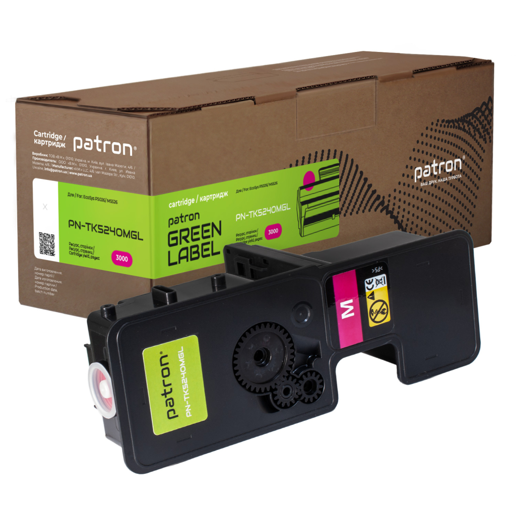 Тонер-картридж Patron Kyocera Mita TK-5240M magenta Green Label (PN-TK5240MGL) Тонер-картридж Patron Kyocera Mita TK-5240M magenta Green Label (PN-TK5240MGL)
