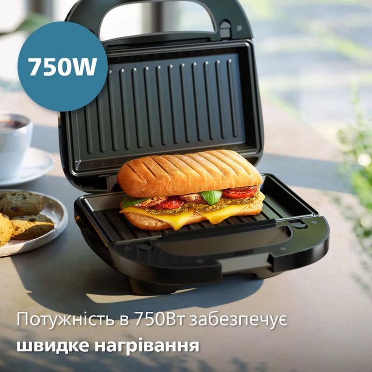 Сендвічниця Philips HD2350/80 - фото 12