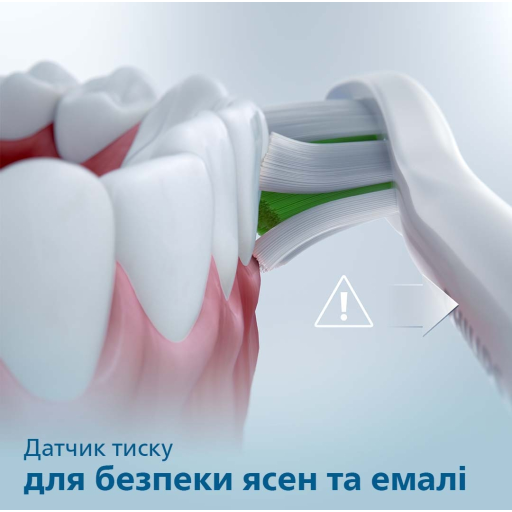 Електрична зубна щітка Philips HX3673/14 - фото 11 Електрична зубна щітка Philips HX3673/14 - фото 11