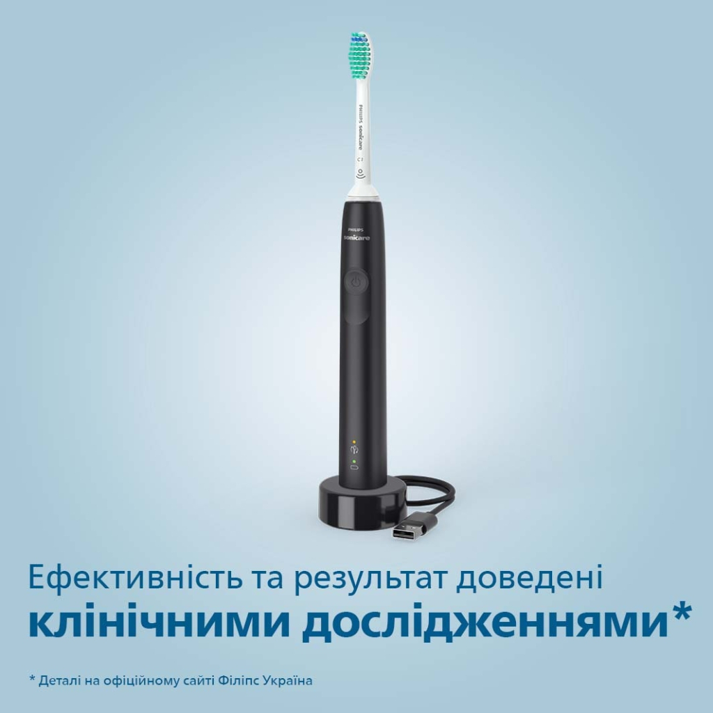 Електрична зубна щітка Philips HX3673/14 - фото 6 Електрична зубна щітка Philips HX3673/14 - фото 6