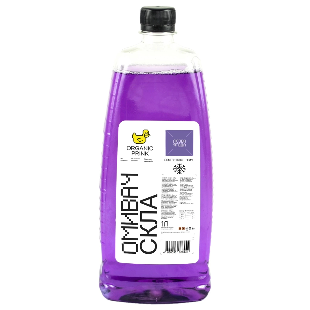 Омивач автомобільний ORGANIC PRINK -80 °С "Лісові ягоди" 1л (018083) - фото 1