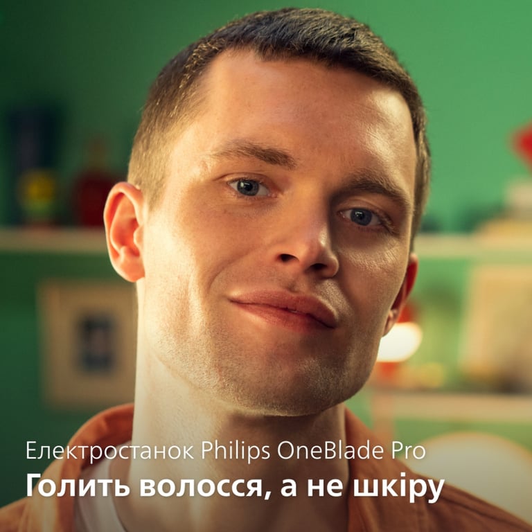 Тример Philips QP6542/15 - фото 5