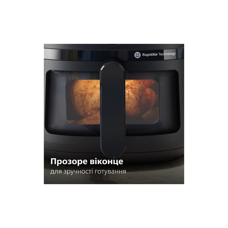Мультипіч Philips Ovi digital Series 2000 (NA221/00) - фото 12