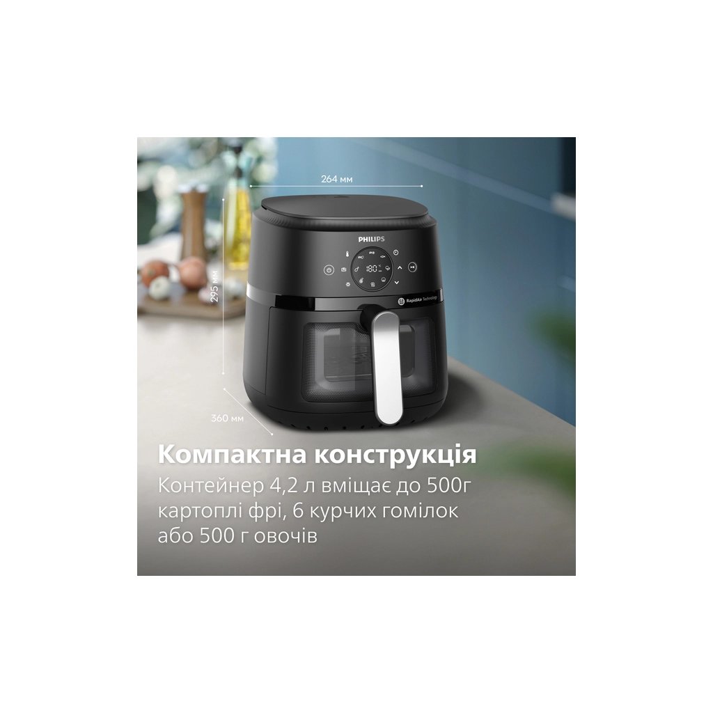 Мультипіч Philips Ovi digital Series 2000 (NA221/00) - фото 4 Мультипіч Philips Ovi digital Series 2000 (NA221/00) - фото 4