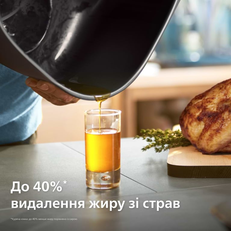 Мультипіч Philips Ovi Series 3000 (NA321/00) - фото 9