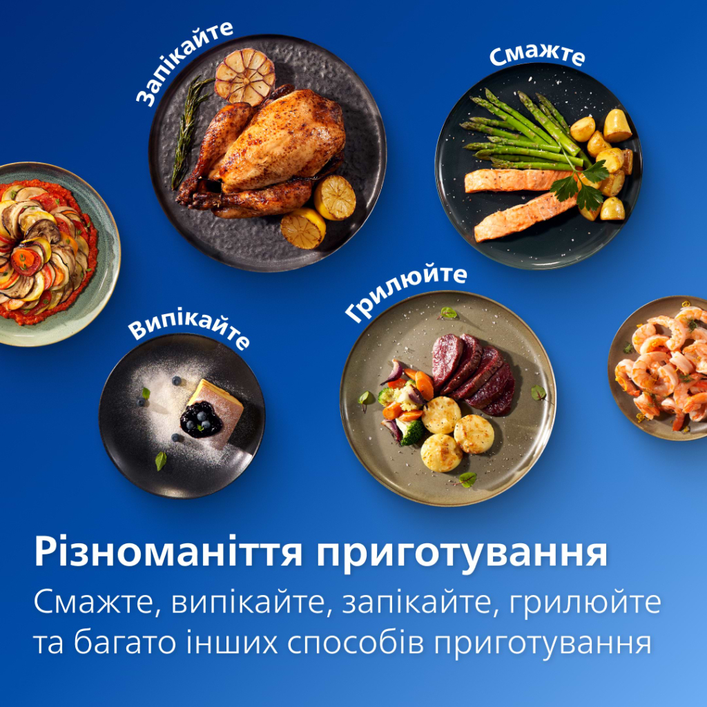 Мультипіч Philips Ovi Dual / Series 3000 (NA351/00) - фото 7 Мультипіч Philips Ovi Dual / Series 3000 (NA351/00) - фото 7