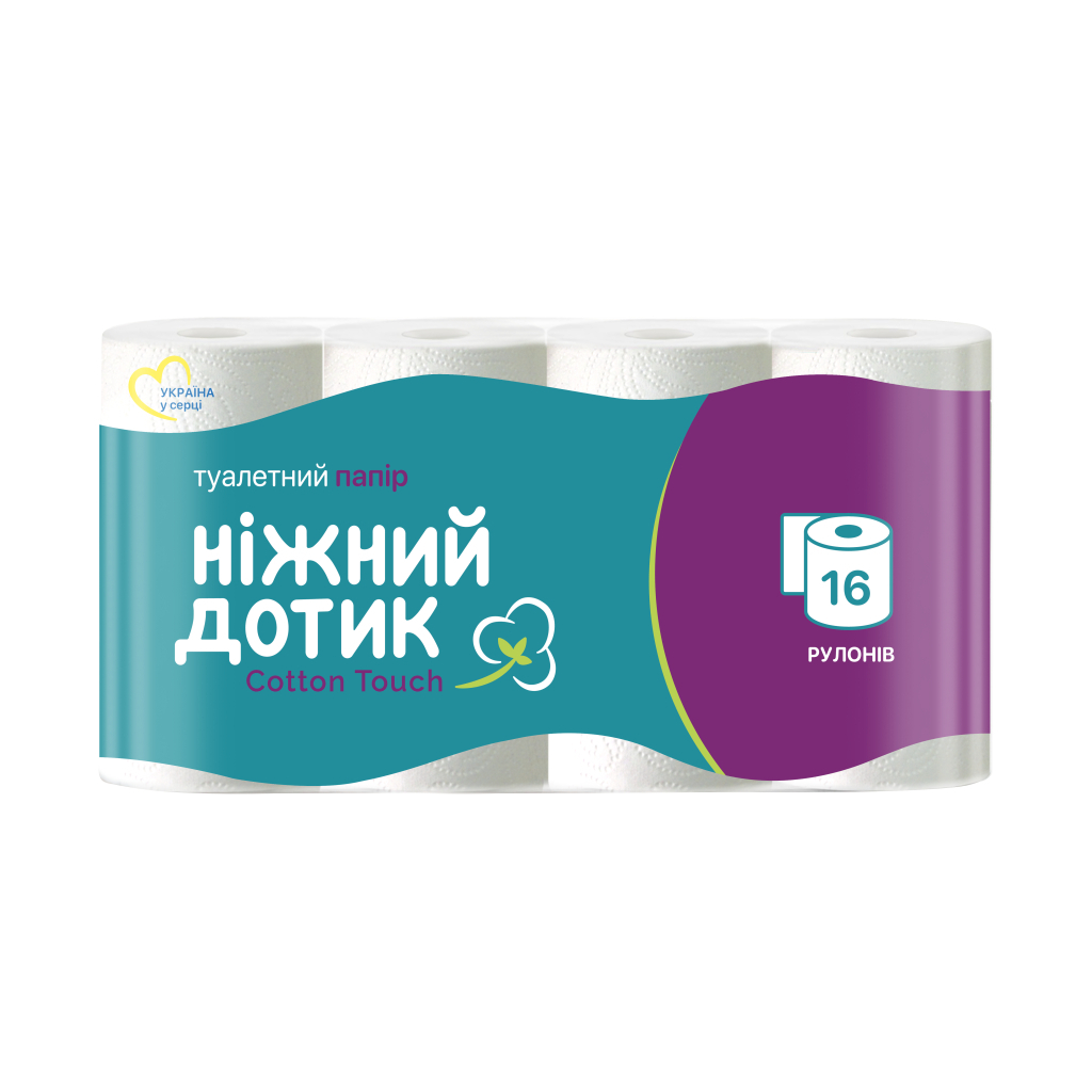 Туалетний папір Ніжний дотик Cotton Touch 2 шари 16 рулонів (4820183970862)