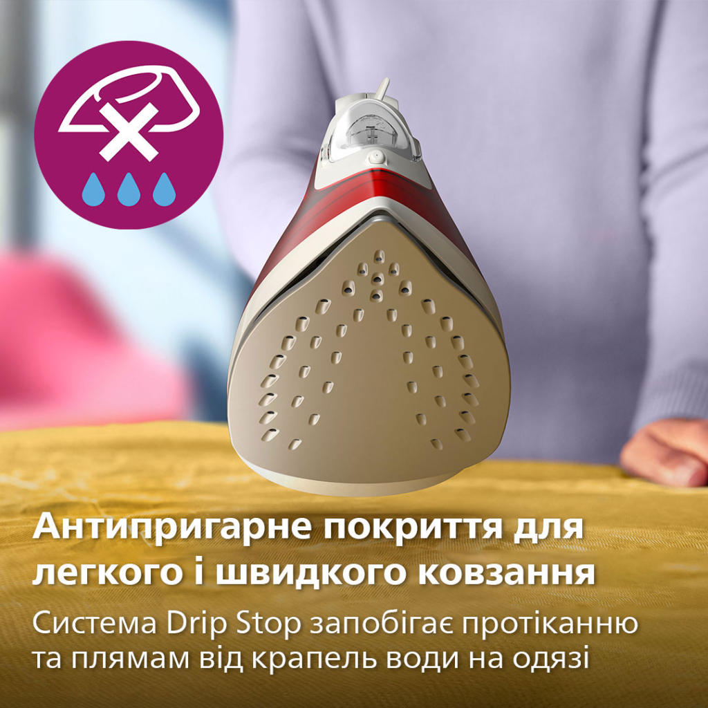 Праска Philips DST2010/40 - фото 9 Праска Philips DST2010/40 - фото 9