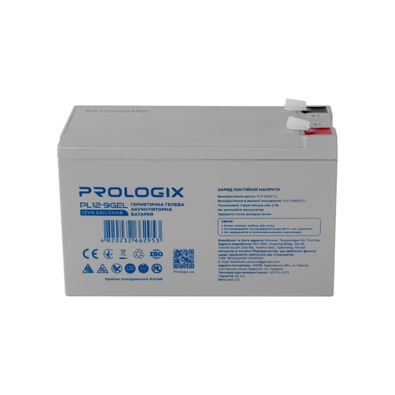 Батарея до ДБЖ Prologix 12V-9Ah GEL (PL12-9GEL) - фото 2