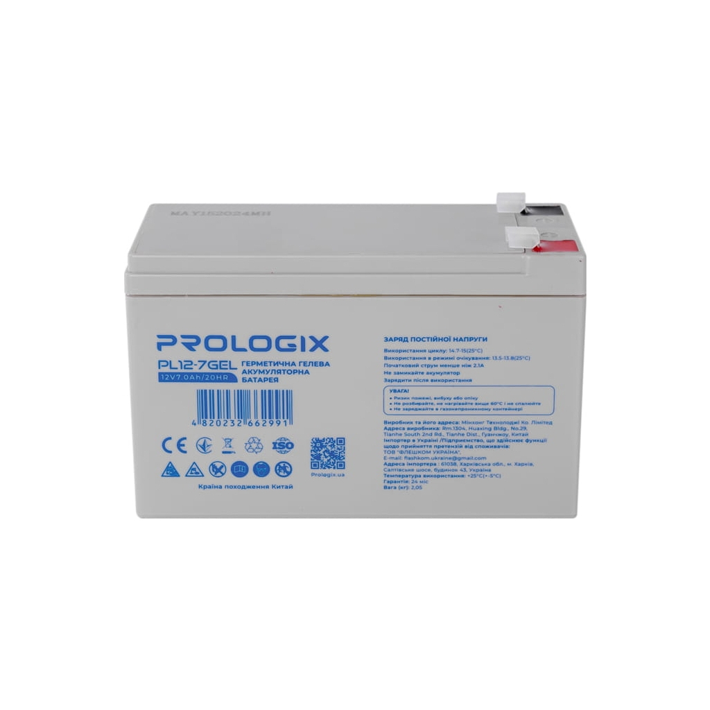 Батарея до ДБЖ Prologix 12V-7Ah GEL (PL12-7GEL) - фото 1