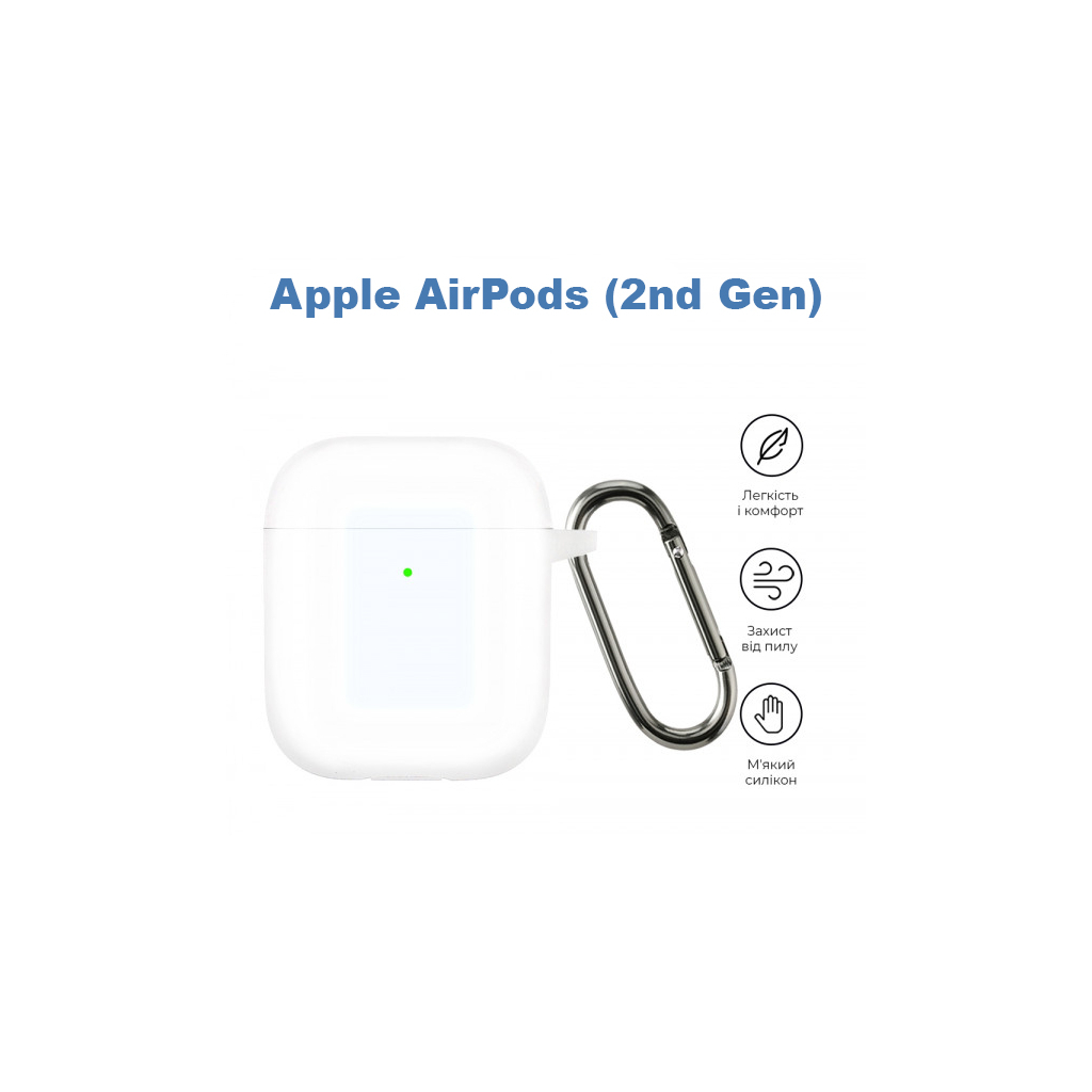 Чохол для навушників BeCover Silicon для Apple AirPods (2nd Gen) Transparancy (710198) - фото 2 Чохол для навушників BeCover Silicon для Apple AirPods (2nd Gen) Transparancy (710198) - фото 2
