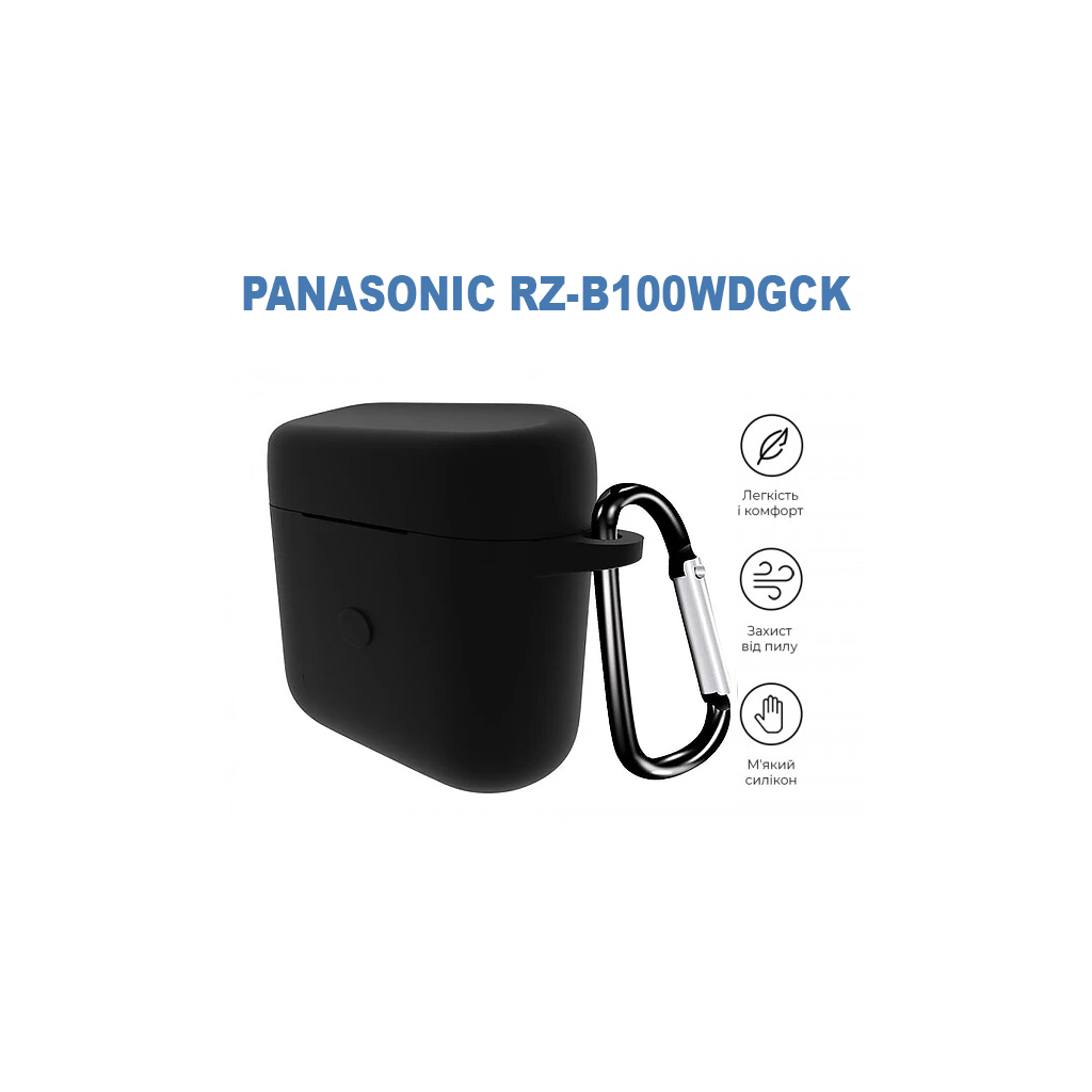 Чохол для навушників BeCover Silicon для Panasonic RZ-B100WDGCK Black (710200) - фото 3 Чохол для навушників BeCover Silicon для Panasonic RZ-B100WDGCK Black (710200) - фото 3
