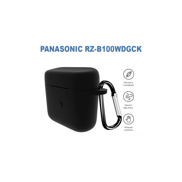 Чохол для навушників BeCover Silicon для Panasonic RZ-B100WDGCK Black (710200) - фото 3