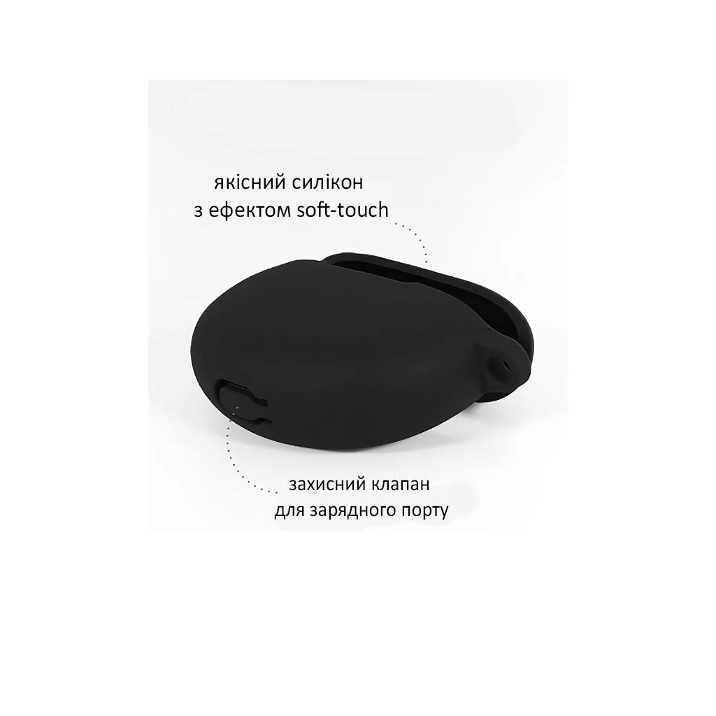 Чохол для навушників BeCover Silicon для Xiaomi Redmi Buds 4 Active Black (710176) - фото 2 Чохол для навушників BeCover Silicon для Xiaomi Redmi Buds 4 Active Black (710176) - фото 2