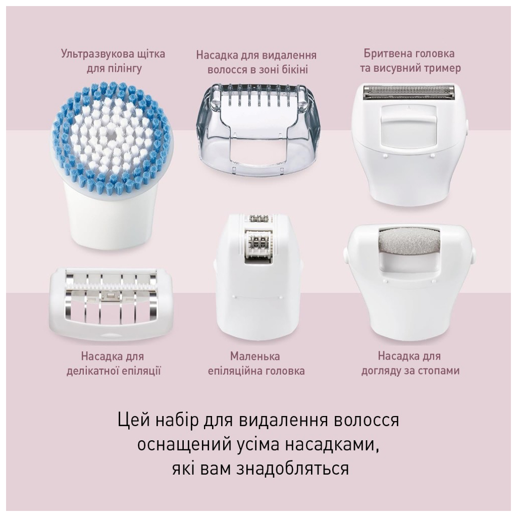 Епілятор Panasonic ES-EY90-A520 (641627) - фото 12 Епілятор Panasonic ES-EY90-A520 (641627) - фото 12