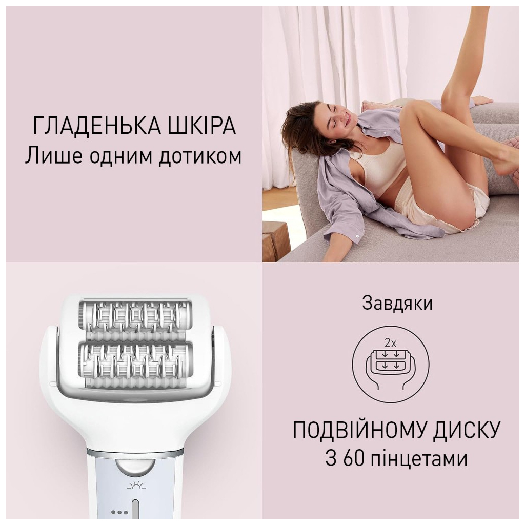 Епілятор Panasonic ES-EY90-A520 (641627) - фото 8 Епілятор Panasonic ES-EY90-A520 (641627) - фото 8