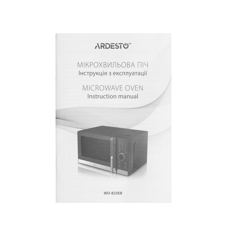 Мікрохвильова піч Ardesto WO-823EB - фото 5