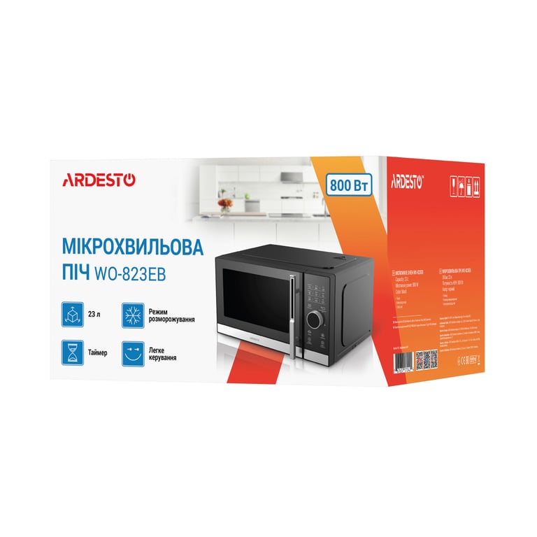 Мікрохвильова піч Ardesto WO-823EB - фото 6