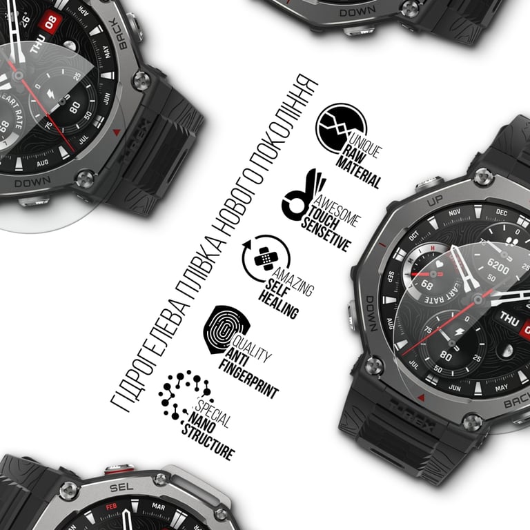Плівка захисна Armorstandart Amazfit T-Rex 3 6 шт. (ARM81143) - фото 2