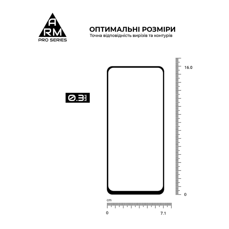 Скло захисне Armorstandart Pro Realme 12 5G / 13 5G Black (ARM77900) - фото 3
