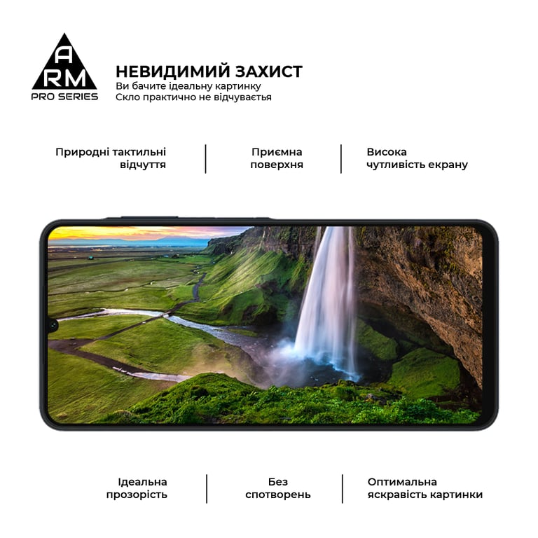 Скло захисне Armorstandart Pro Realme 12 5G / 13 5G Black (ARM77900) - фото 4