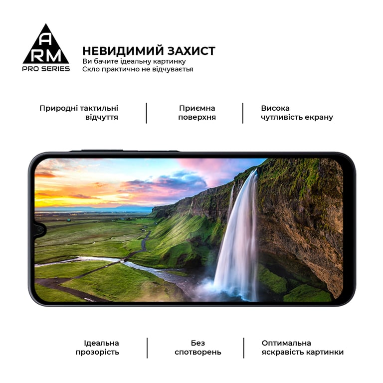 Скло захисне Armorstandart Pro Samsung A16 4G (A165) Black (ARM80171) - фото 4