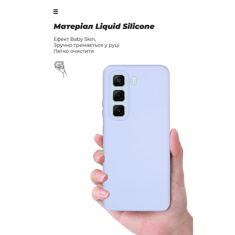 Чохол до мобільного телефона Armorstandart ICON Infinix Hot 50 4G Camera cover Lavender (ARM80979) - фото 7