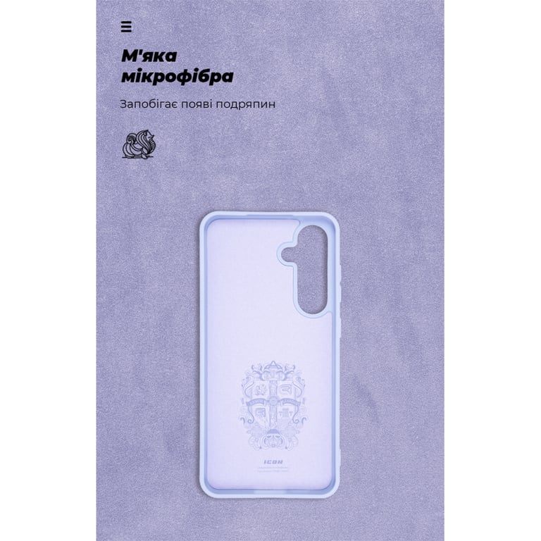 Чохол до мобільного телефона Armorstandart ICON Samsung S24 FE Lavender (ARM76938) - фото 4