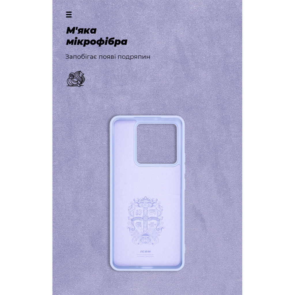 Чохол до мобільного телефона Armorstandart ICON Xiaomi 14T Lavender (ARM79357) - фото 4 Чохол до мобільного телефона Armorstandart ICON Xiaomi 14T Lavender (ARM79357) - фото 4