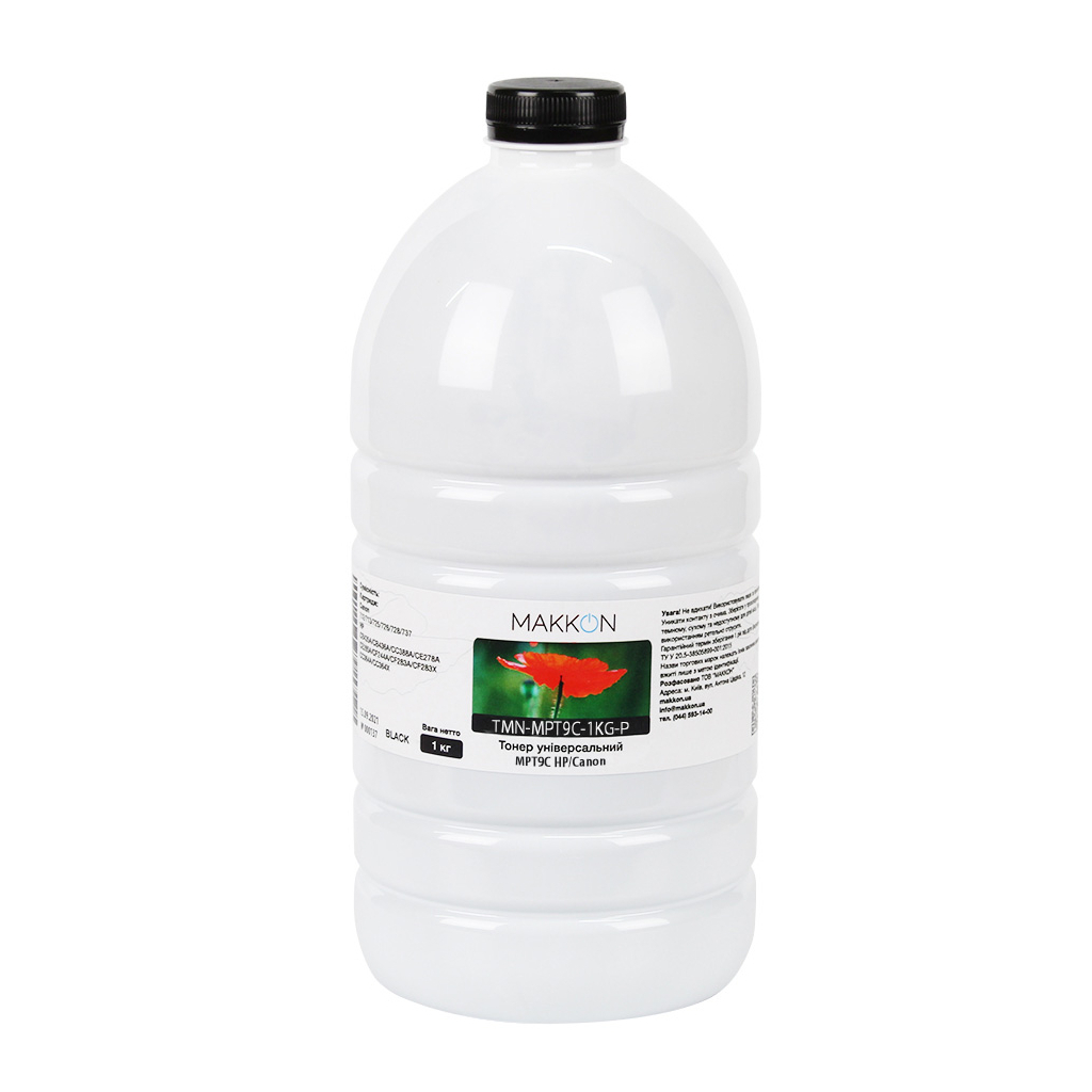 Тонер HP/Canon 1кг фасовка MPT9C Makkon (TMN-MPT9C-1KG-P) Тонер HP/Canon 1кг фасовка MPT9C Makkon (TMN-MPT9C-1KG-P)