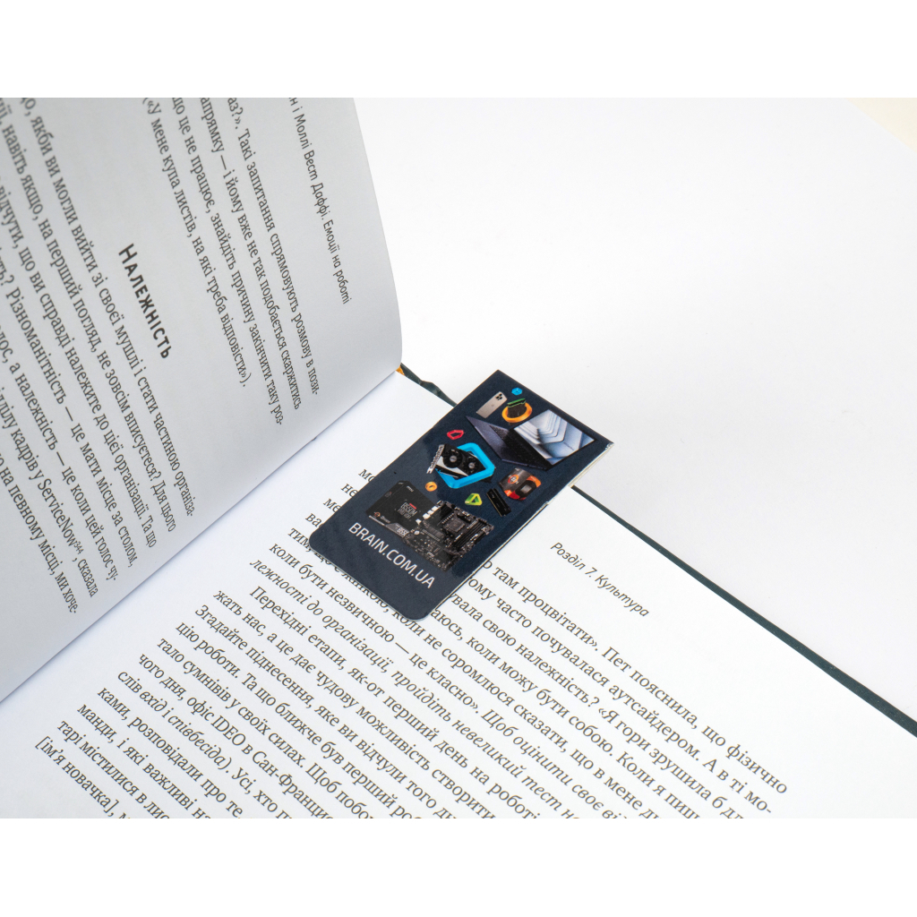 Закладки для книг Brain Магнітна 1 шт. (2000004030254) - фото 2 Закладки для книг Brain Магнітна 1 шт. (2000004030254) - фото 2