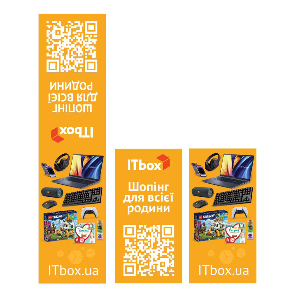 Закладки для книг ITbox Магнітна 1 шт. (2000004030261) - фото 1 Закладки для книг ITbox Магнітна 1 шт. (2000004030261) - фото 1