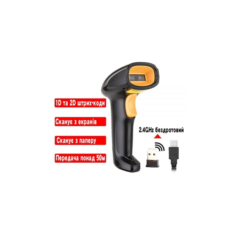 Сканер штрих-коду UKRMARK EV-W208 2D, wireless, USB (900564) - фото 3