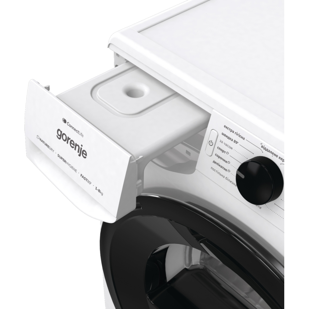 Сушильна машина Gorenje DPNE 83 GNLWIFI/UA (DPNE83GNLWIFI/UA) - фото 10 Сушильна машина Gorenje DPNE 83 GNLWIFI/UA (DPNE83GNLWIFI/UA) - фото 10
