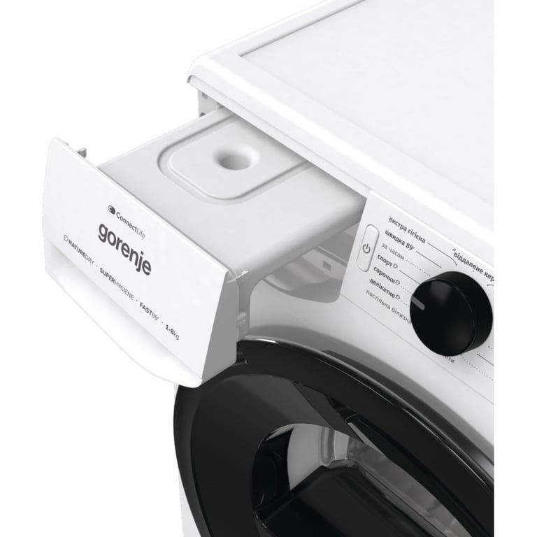 Сушильна машина Gorenje DPNE 83 GNLWIFI/UA (DPNE83GNLWIFI/UA) - фото 10