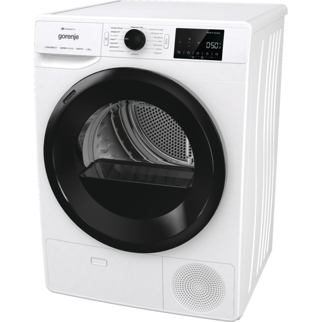 Сушильна машина Gorenje DPNE 83 GNLWIFI/UA (DPNE83GNLWIFI/UA) - фото 2 Сушильна машина Gorenje DPNE 83 GNLWIFI/UA (DPNE83GNLWIFI/UA) - фото 2