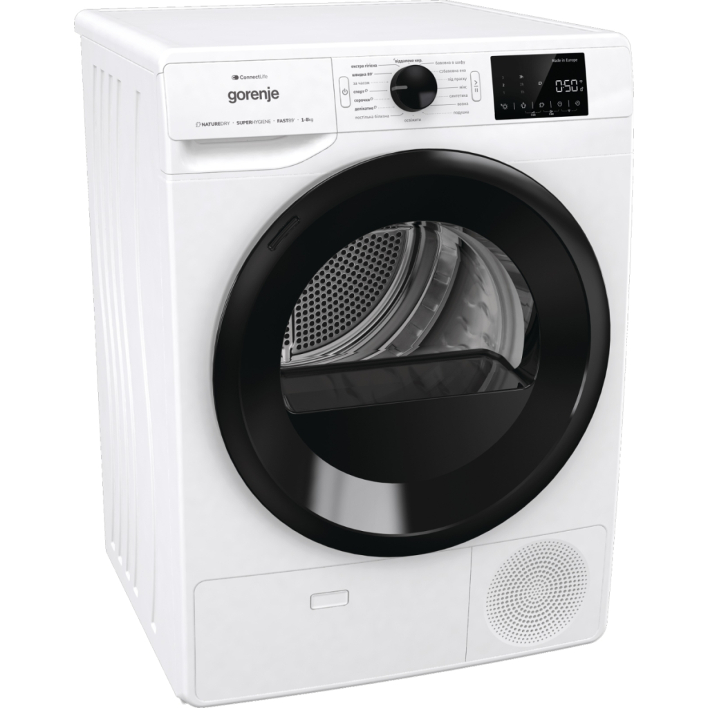 Сушильна машина Gorenje DPNE 83 GNLWIFI/UA (DPNE83GNLWIFI/UA) - фото 3 Сушильна машина Gorenje DPNE 83 GNLWIFI/UA (DPNE83GNLWIFI/UA) - фото 3