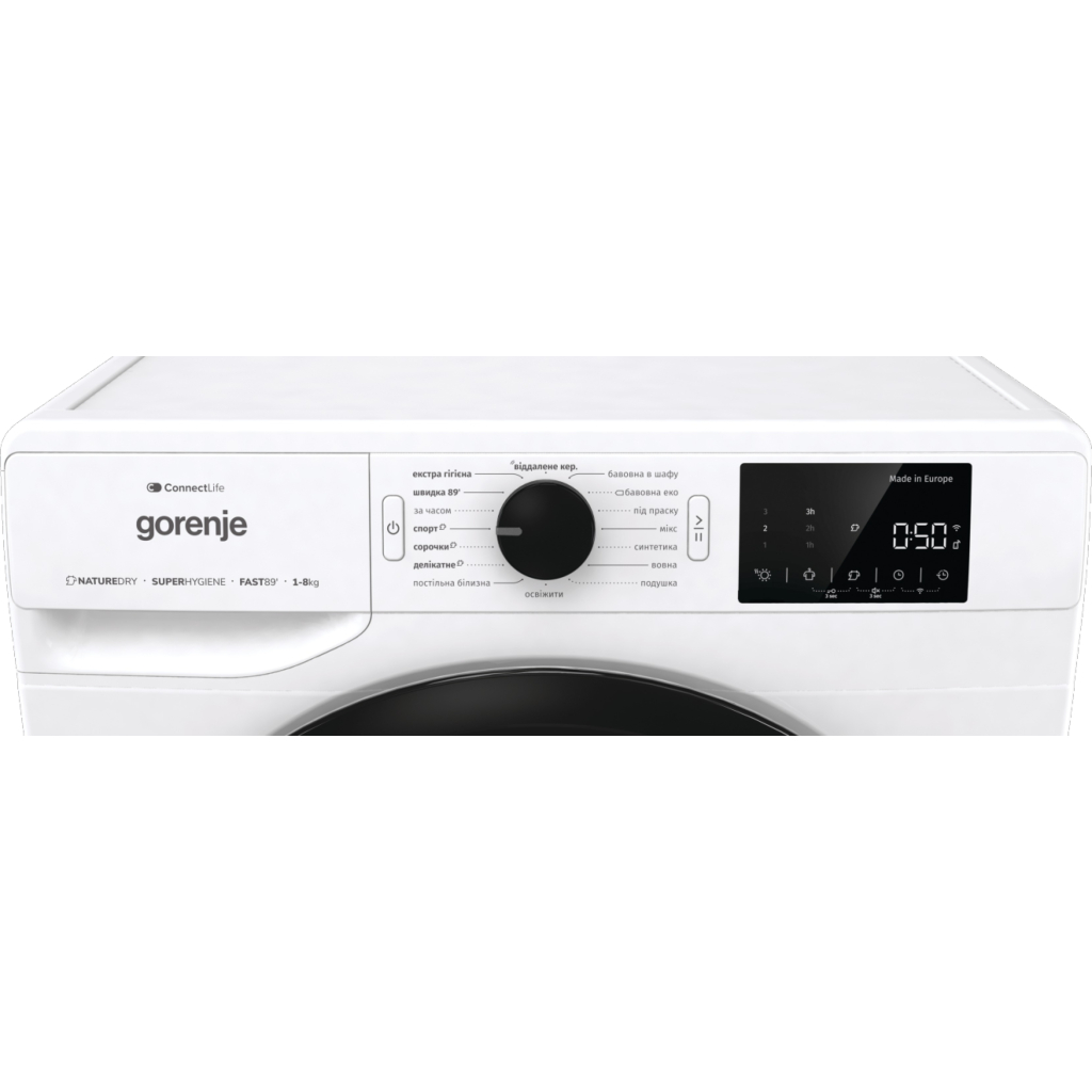 Сушильна машина Gorenje DPNE 83 GNLWIFI/UA (DPNE83GNLWIFI/UA) - фото 7 Сушильна машина Gorenje DPNE 83 GNLWIFI/UA (DPNE83GNLWIFI/UA) - фото 7