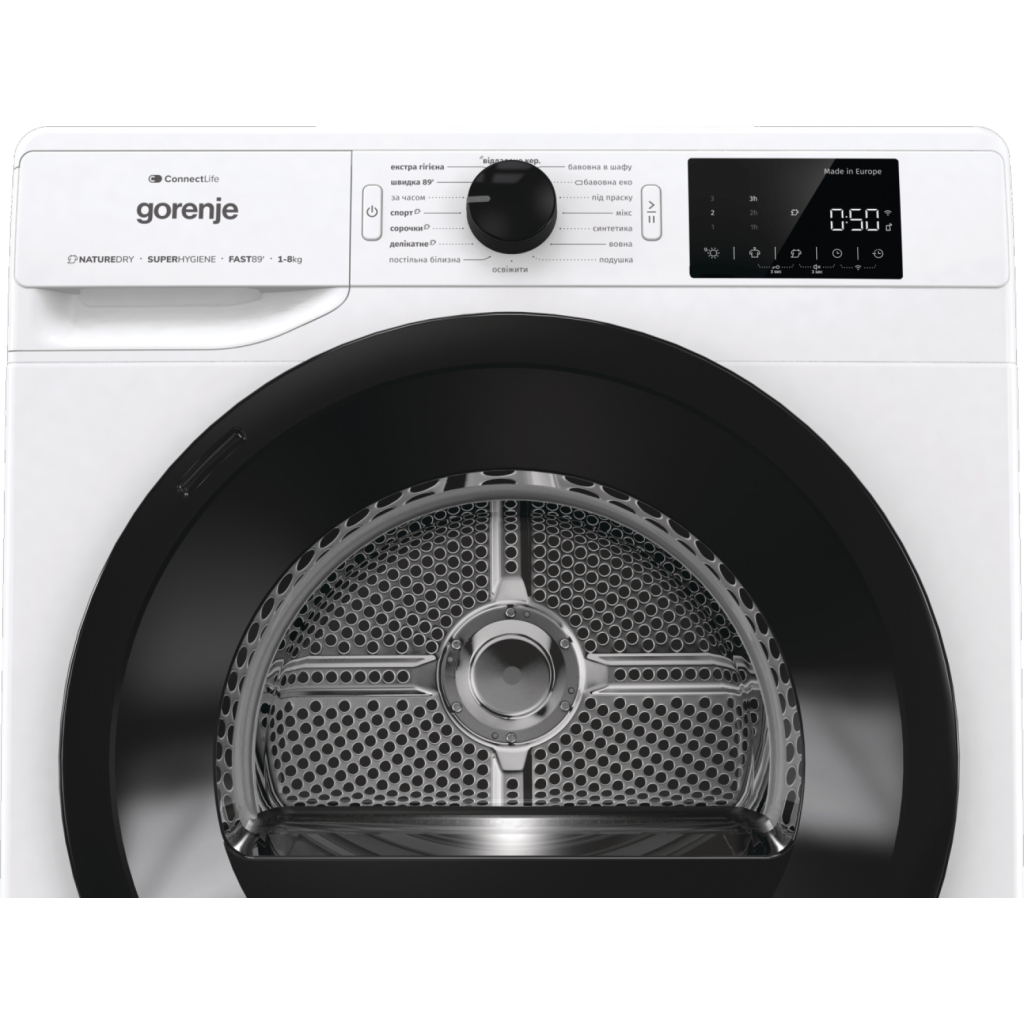 Сушильна машина Gorenje DPNE 83 GNLWIFI/UA (DPNE83GNLWIFI/UA) - фото 8 Сушильна машина Gorenje DPNE 83 GNLWIFI/UA (DPNE83GNLWIFI/UA) - фото 8