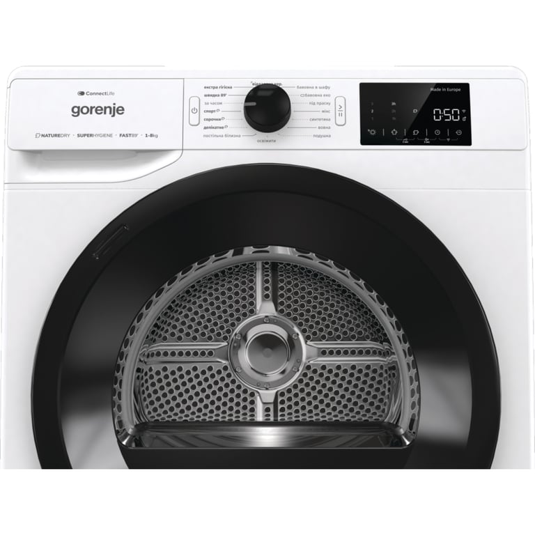 Сушильна машина Gorenje DPNE 83 GNLWIFI/UA (DPNE83GNLWIFI/UA) - фото 8