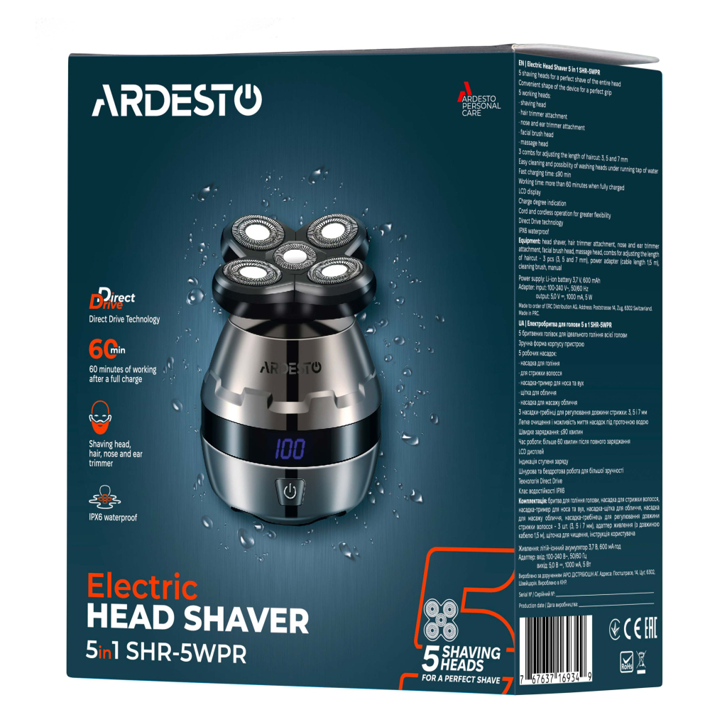 Електробритва Ardesto SHR-5WPR - фото 10 Електробритва Ardesto SHR-5WPR - фото 10