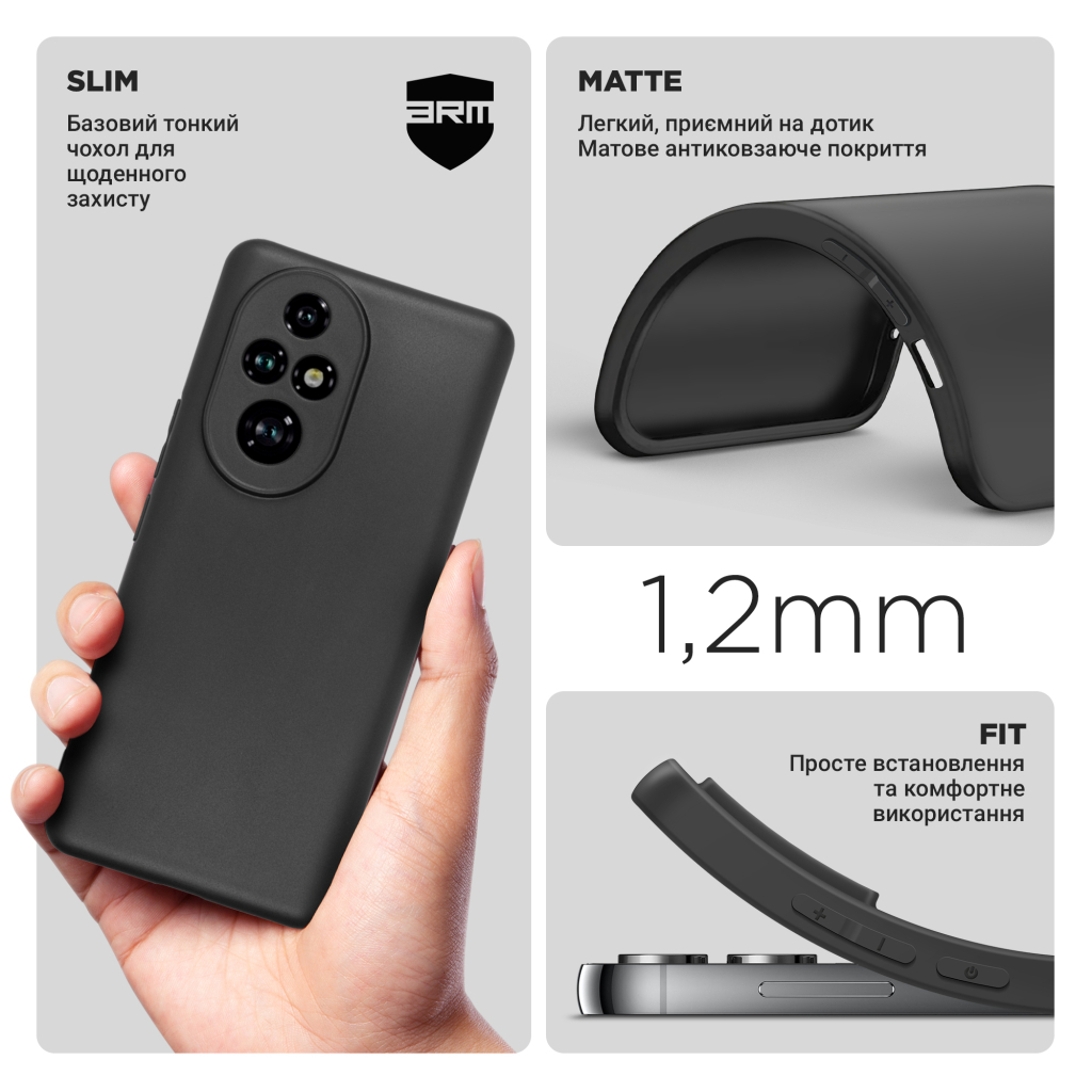 Чохол до мобільного телефона Armorstandart Matte Slim Fit Honor 200 Pro Camera cover Black (ARM80650) - фото 3 Чохол до мобільного телефона Armorstandart Matte Slim Fit Honor 200 Pro Camera cover Black (ARM80650) - фото 3